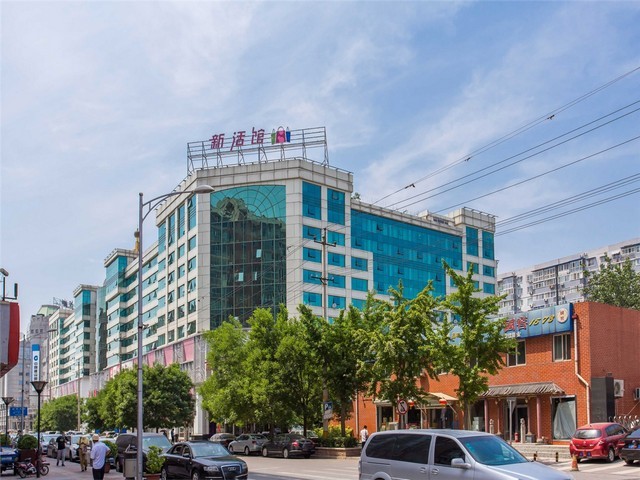 浙江简历背调费用